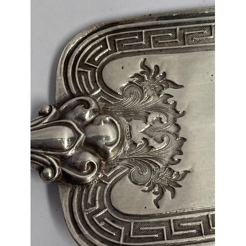 121 - A MIXED LOT; includes; (i) A VERY GOOD SILVER CAKE SLICE WITH ROSE DESIGN, very decorative handle wi... 