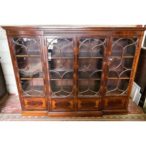 123 - A VERY FINE MAPLE & CO MAHOGANY & SATINWOOD INLAID BREAK-FRONT FOUR DOOR FLOOR BOOKCASE / DISPLAY CA... 