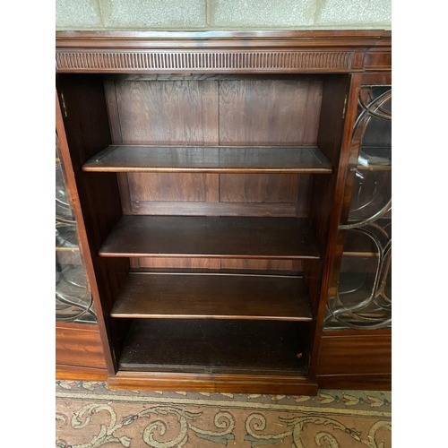 123 - A VERY FINE MAPLE & CO MAHOGANY & SATINWOOD INLAID BREAK-FRONT FOUR DOOR FLOOR BOOKCASE / DISPLAY CA... 