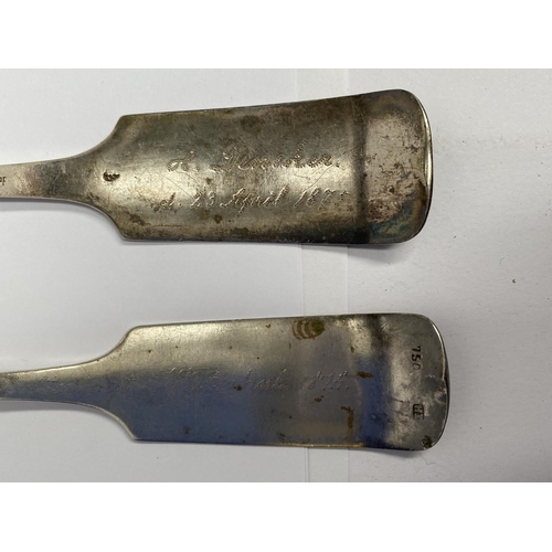 158 - A PAIR SILVER TABLE SPOONS, Marked 750, engraved and dated 1875, along with two others, one Hallmark... 