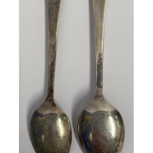 159 - MIXED LOT OF SPOONS; includes; (i) A PAIR OF STERLING SILVER SPOONS, marked sterling 925, with eleph... 