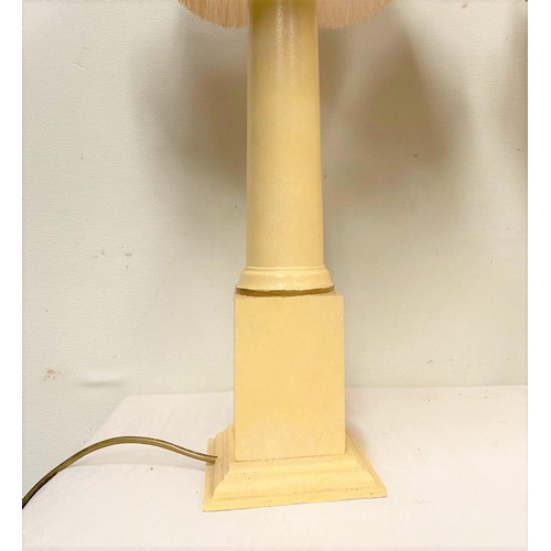 162 - A GOOD QUALITY PAIR OF CREAM COLOURED COLUMN TABLE LAMPS, each with shade, 84cm tall to the top of t... 