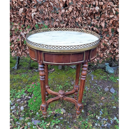 44 - A GOOD QUALITY 19TH CENTURY FRENCH MARBLE TOPPED WINE TABLE, with raised pierced brass gallery to th... 