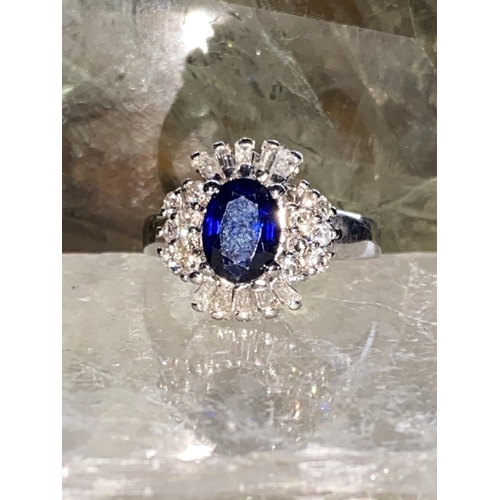 5 - A STUNNING 18CT WHITE GOLD CEYLON BLUE SAPPHIRE & DIAMOND BALLERINA RING, this piece of jewellery is... 