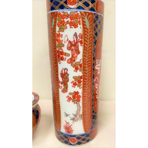 81 - A IMARI VASE & MINIATURE JARDINIÉRE SET, includes; a cylindrical shaped vase and a pair of miniature... 