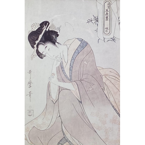 110 - AFTER KITAGAWA UTAMARO (JAPANESE, 1754-1806), “YOUNG GIRL FACING LEFT”, coloured print reproduction ... 