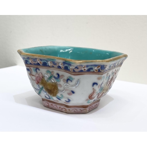 146 - A FINELY DECORATED CHINESE PORCELAIN BOWL, Fanghu Qianlong six-character seal mark. Octagonal in sha... 