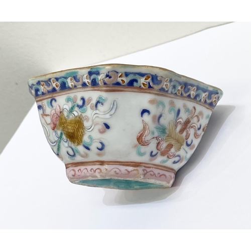 146 - A FINELY DECORATED CHINESE PORCELAIN BOWL, Fanghu Qianlong six-character seal mark. Octagonal in sha... 