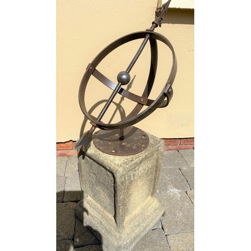 249 - A STEEL GARDEN SUNDIAL ON STONE PLATFORM BASE, Dimensions: 80cm high approx.