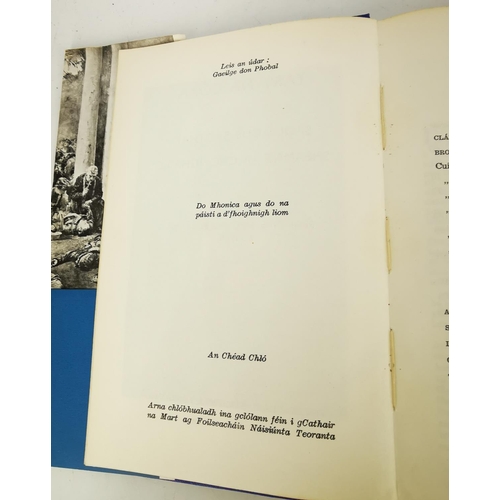 276 - FIRST EDITION/PRINT (An Chead Chló) TART NA CÓRA, SÉAMAS Ó CONGHAILE, A SHAOL AGUS A SHAOTHAR, PROIN... 