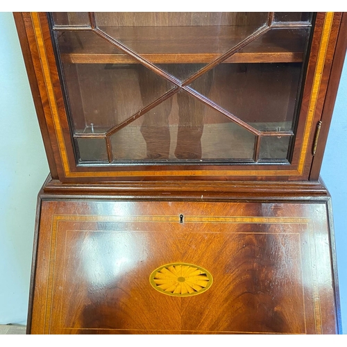 83 - A WILLIAM IV STYLE MAHOGANY GLAZED MAHOGANY BUREAU BOOKCASE, with moulded cornice, astral glazed gla... 