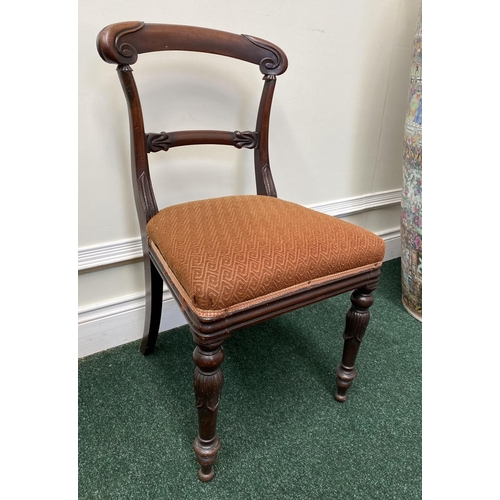 110 - A VICTORIAN MAHOGANY DINING CHAIR, balloon back, with carving to back splat, upholstered seat, stand... 