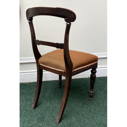 110 - A VICTORIAN MAHOGANY DINING CHAIR, balloon back, with carving to back splat, upholstered seat, stand... 