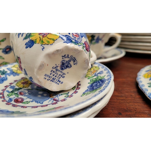 218 - A LARGE SELECTION OF MASON’S ‘REGENCY’ ENGLISH IRONSTONE CHINA, includes; plates (small x 8, medium ... 