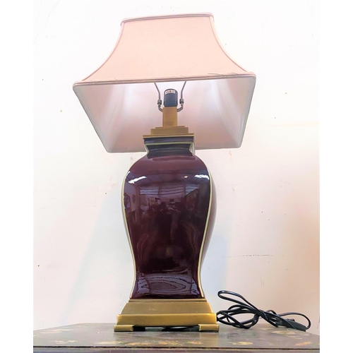 36 - AN UTTERMOST ‘RORY’ TABLE LAMP, designed by Carolyn Kinder, 2013, with silken taupe fabric, shaped r... 