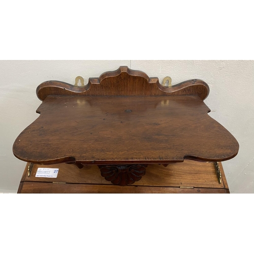 64 - A 19TH CENTURY IRISH MAHOGANY WALL BRACKET, ornately carved with shell motif, Dimensions: 34cm high ... 