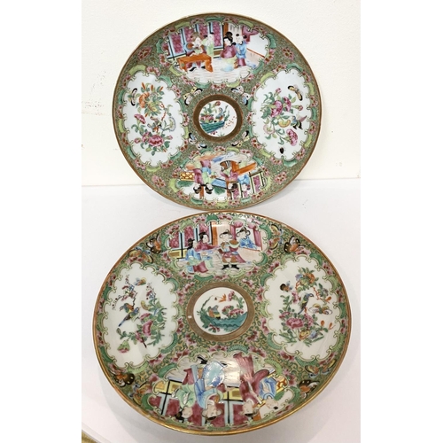 90 - A PAIR OF CANTONESE PORCELAIN FAMILLE ROSE PLATES, China, c.1920, plates are finely decorated with r... 