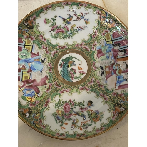 90 - A PAIR OF CANTONESE PORCELAIN FAMILLE ROSE PLATES, China, c.1920, plates are finely decorated with r... 