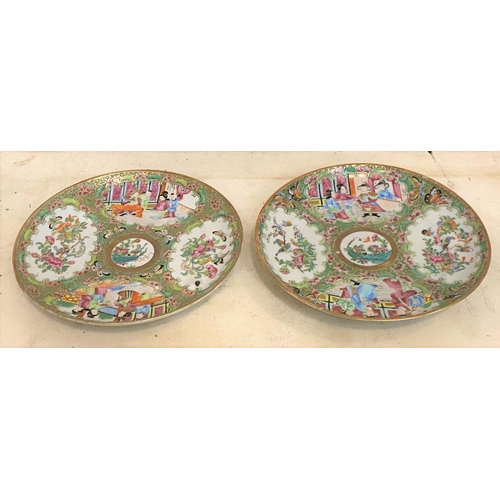 90 - A PAIR OF CANTONESE PORCELAIN FAMILLE ROSE PLATES, China, c.1920, plates are finely decorated with r... 