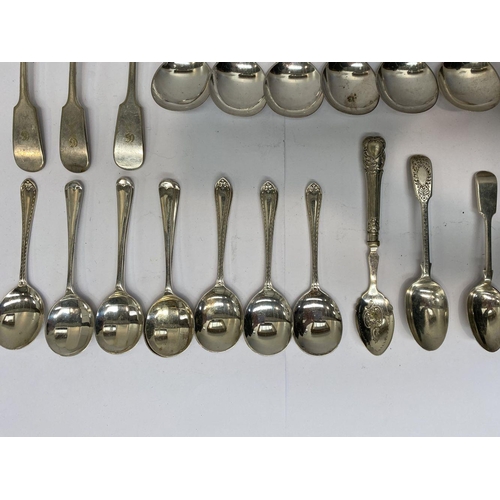 124 - A SILVER/ SILVER PLATED SPOON AND LADLE LOT TO INCLUDE (i) a decorative silver teaspoon, Maker Walte... 