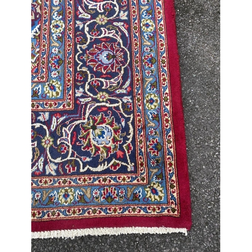 13 - A PERSIAN KASHAN RUG, material: hand spun wool with natural organic dyes; design: this rug features ... 