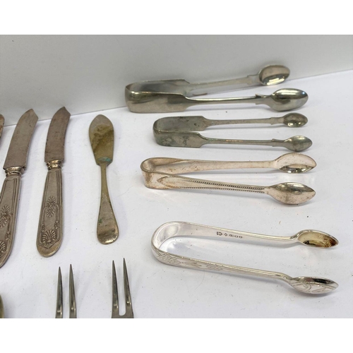 200 - A MIXED SILVER PLATED LOT TO INCLUDE (i) four sugar tongs, Makers Dixon, E & Co., one finely engrave... 