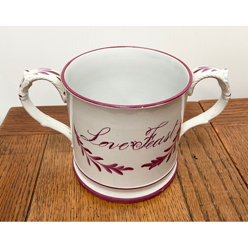 224 - A LATE 18TH/EARLY 19TH CENTURY PORCELAIN ‘LOVE-FEAST’ TWO HANDLED CUP, dimensions: 12cm high x 22cm ... 