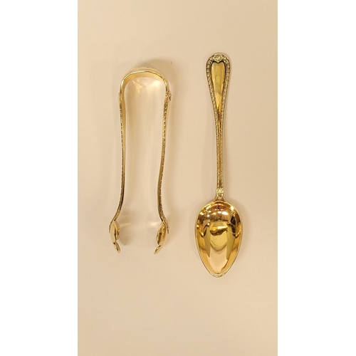 166 - A MIXED SILVER LOT; includes: (i) A 19th Century French gilt silver sugar spoon & tongs set, each wi... 