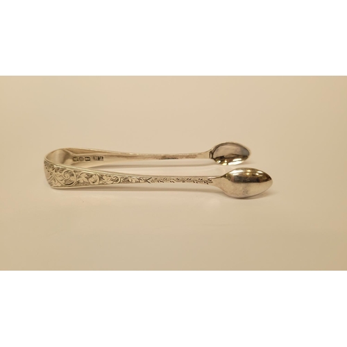 166 - A MIXED SILVER LOT; includes: (i) A 19th Century French gilt silver sugar spoon & tongs set, each wi... 