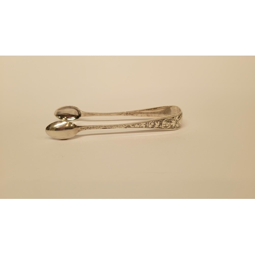 166 - A MIXED SILVER LOT; includes: (i) A 19th Century French gilt silver sugar spoon & tongs set, each wi... 