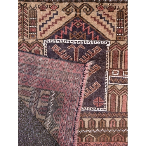 76 - AN AFGHAN PRAYER RUG, material: hand spun wool with natural organic dyes; design: this rug features ... 