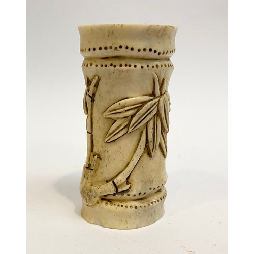 Lot 212       