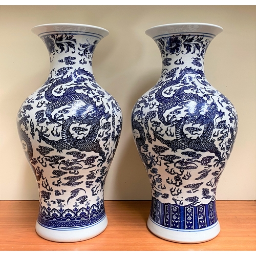 Lot 218       