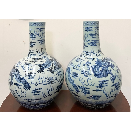 Lot 219       