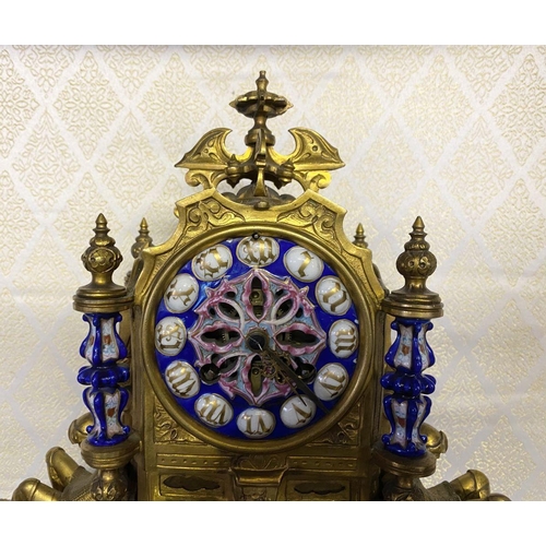 13 - A NAPOLEON III STYLE GILT BRONZE CLOCK, with polychrome porcelain plates surrounded by gilt frame wi... 