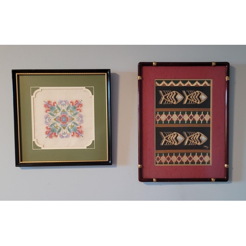 134 - TWO FRAMED EMBROIDERY PIECES, (i) A contemporary Chinese embroidery, dated 2006, 35cm x 35cm frame, ... 