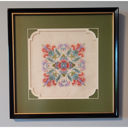 134 - TWO FRAMED EMBROIDERY PIECES, (i) A contemporary Chinese embroidery, dated 2006, 35cm x 35cm frame, ... 