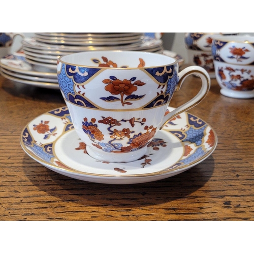 141 - A PARTIAL SPODE 'SHIMA' TEA SET, includes; 5 cups, 5 saucers, 5 side plates, 5 medium plates & 4 lar... 