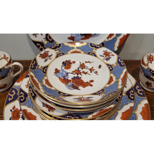 141 - A PARTIAL SPODE 'SHIMA' TEA SET, includes; 5 cups, 5 saucers, 5 side plates, 5 medium plates & 4 lar... 