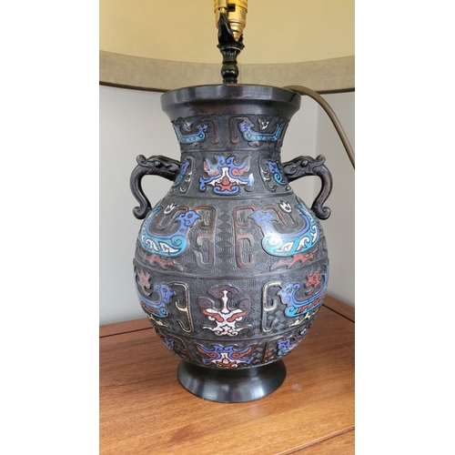 216 - A JAPANESE CHAMPLEVÉ JAR LAMP, with shade, Jar in excellent condition; the section where the lamp fi... 