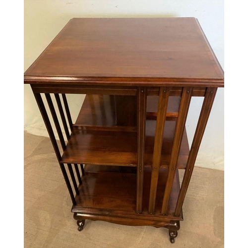 241 - AN EXCELLENT MAHOGANY INLAID REVOLVING BOOKCASE, with boxwood crossbanding, string inlay detail, on ... 