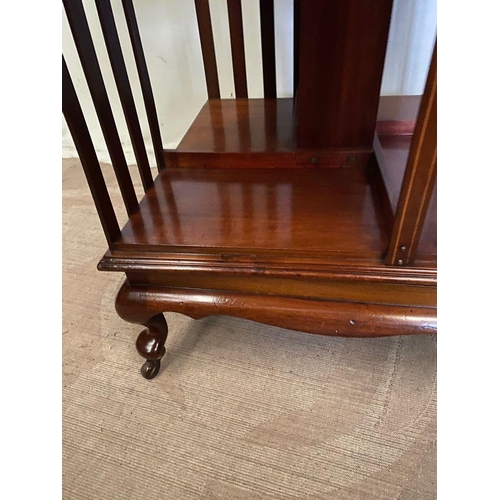 241 - AN EXCELLENT MAHOGANY INLAID REVOLVING BOOKCASE, with boxwood crossbanding, string inlay detail, on ... 