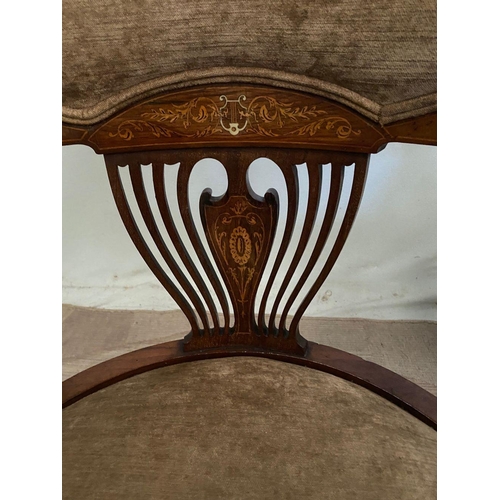 259 - A PAIR OF ROSEWOOD INLAID ARMCHAIRS, upholstered to seat and shaped backrest, with decorative inlaid... 