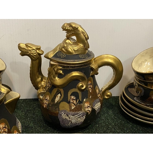 28 - AN EXCELLENT JAPANESE SATSUMA TEA SET, Marked with Bizan under the Shimazu family crest. Taisho peri... 