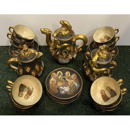 28 - AN EXCELLENT JAPANESE SATSUMA TEA SET, Marked with Bizan under the Shimazu family crest. Taisho peri... 