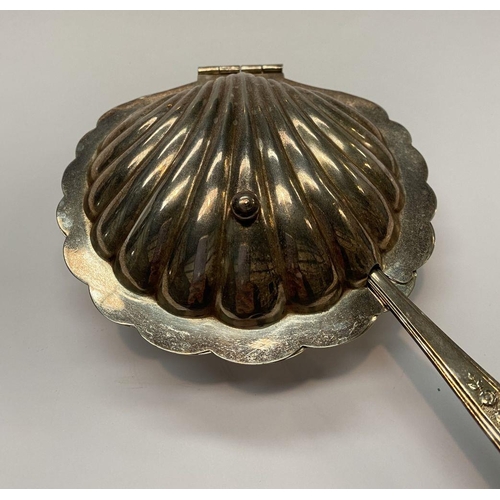 321 - A SILVER PLATED LOT TO INCLUDE (i) a circular silver plated serving dish, with gadrooned edges, (ii)... 