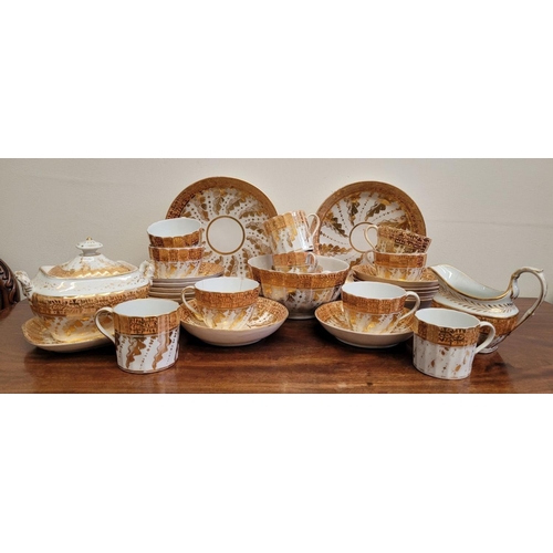 330 - A VINTAGE PARTIAL TEA/COFFEE SET, with gold & salmon coloured palette, comes with; 2 deep plates, 12... 