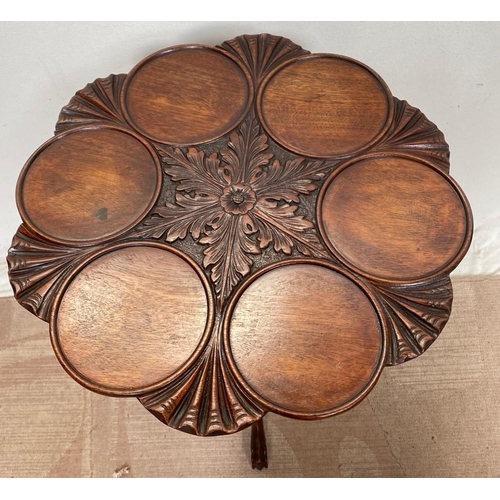 1 - A VERY BEAUTIFUL IRISH MAHOGANY SUPPER TABLE, the stunning table top has six carved dish roundels wh... 