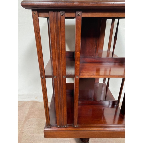 40 - A VERY GOOD QUALITY MAHOGANY INLAID REVOLVING BOOKCASE, to the top can be seen a central inlaid scro... 