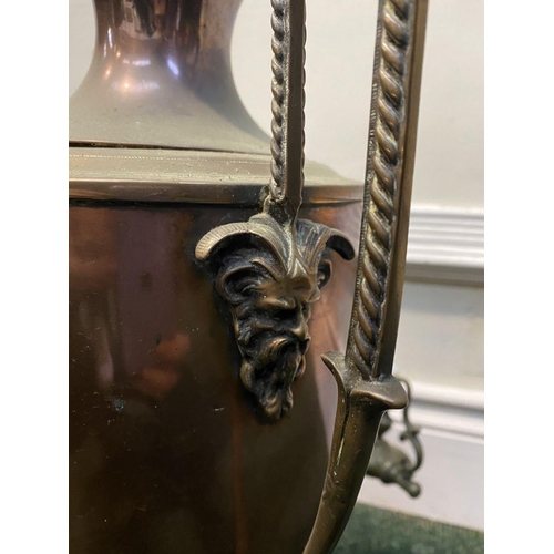 82 - AN ANTIQUE WILLIAM C. BURTON COPPER SAMOVAR, urn form with shaped engraved handles, decorative tap, ... 